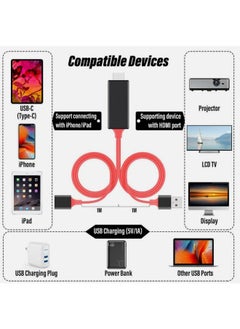 Generic 3-in-1 Full HD Mirroring Cable HDMI Cable MHL to HDMI Cable Plug and Play HDTV Adaptor Cable For iPhone iPad Samsung Smartphones - Red, 1m  - Image 4