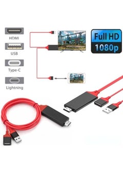 Generic 3-in-1 Full HD Mirroring Cable HDMI Cable MHL to HDMI Cable Plug and Play HDTV Adaptor Cable For iPhone iPad Samsung Smartphones - Red, 1m  - Image 2