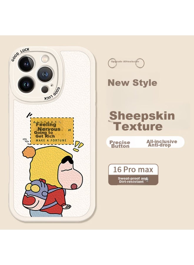 Smorss Apple 16 Pro Max Phone Case Iphone 16 Pro Max Protective Cover Full Coverage Lens Painted Sheepskin Silicone Anti-fall Soft Shell For Men And Women, Get Rich! - Image 1