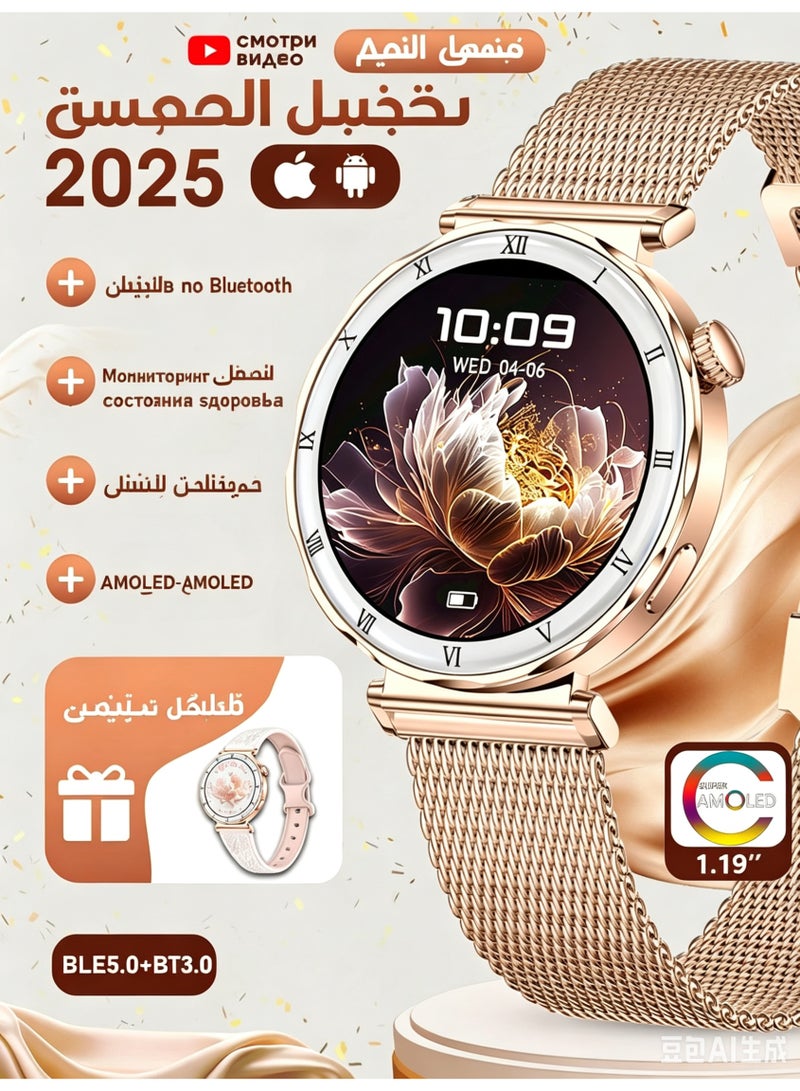 ساعات ذكية للنساء تدعم إجراء واستقبال المكالمات، شاشة أموليد نحيفة مقاس 1.19 بوصة، ساعة ذكية مزودة بمراقبة معدل ضربات القلب والنوم، أكثر من 100 وجه ساعة قابل للتخصيص بنفسك، متتبع لياقة بدنية يدعم أكثر من 21 نمط رياضي، متصلة عبر البلوتوث ومتوافقة مع أنظمة أندرويد وآي أو إس. - Image 1