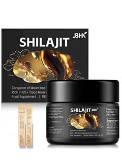 SHILA Himalayan Shilajit/Shilajeet Resin/100% high purity shilajit- 30g/50g  - Image 1