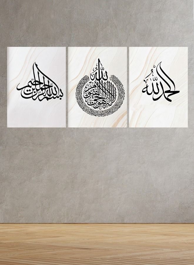 Marktna Decorative Wall Art Painting with an Islamic Design, 3 Pieces, Size 120x60cm - Image 1