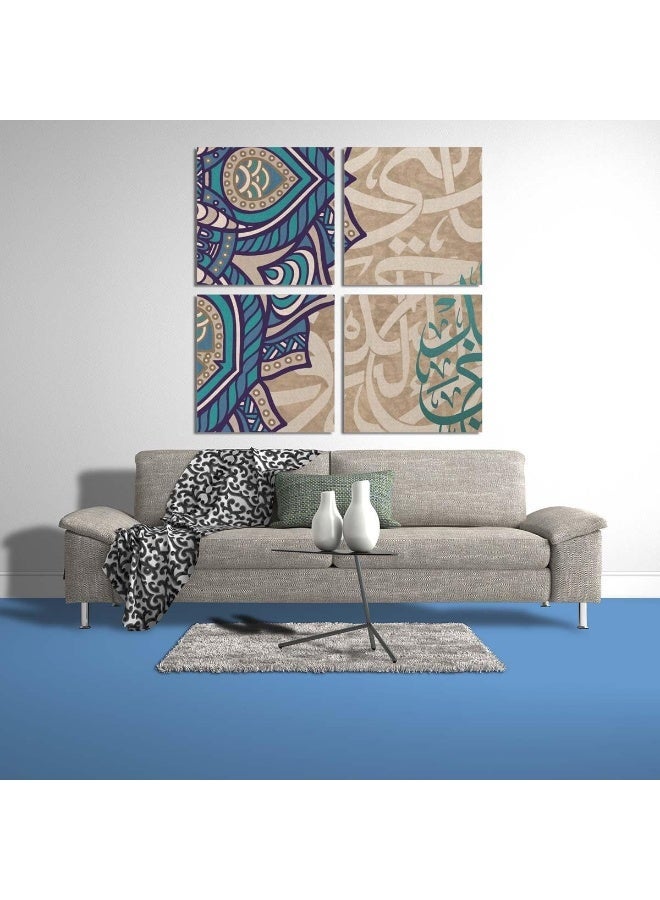 ARS Arabic Calligraphy Letters, Canvas wall art, Multicolour, Canvas, 4 Pieces, 50x50x 4Pcs. - Image 1