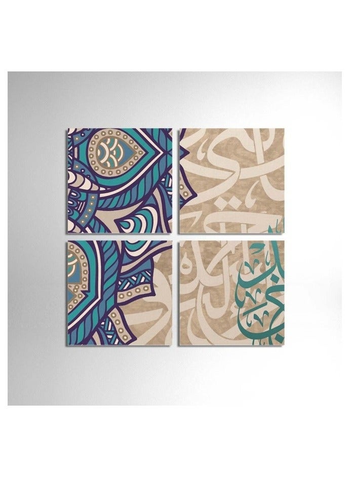 ARS Arabic Calligraphy Letters, Canvas wall art, Multicolour, Canvas, 4 Pieces, 50x50x 4Pcs. - Image 2