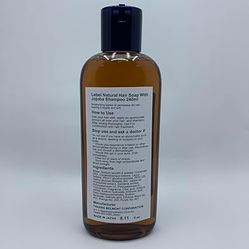 Lebel Cosmetics Natural Hair Soap Shampoo Jojoba 240ml by Natural Hair Soap - Image 3