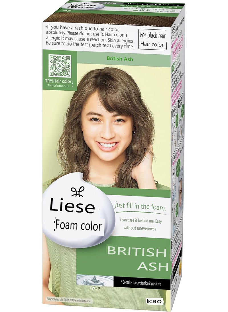 Liese Kao Bubble Hair Color, British ash - Image 1