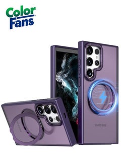 Rotatable Magnetic Purple