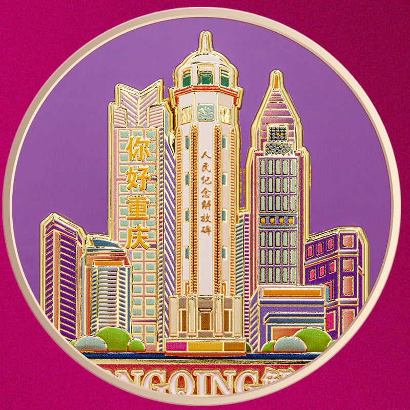 Chongqing Tourist Souvenir Liberation Monument Li Ziba Landmark Magnetic Metal Refrigerator Stickers National Fashion Ancient Style Holiday Gift - Image 4