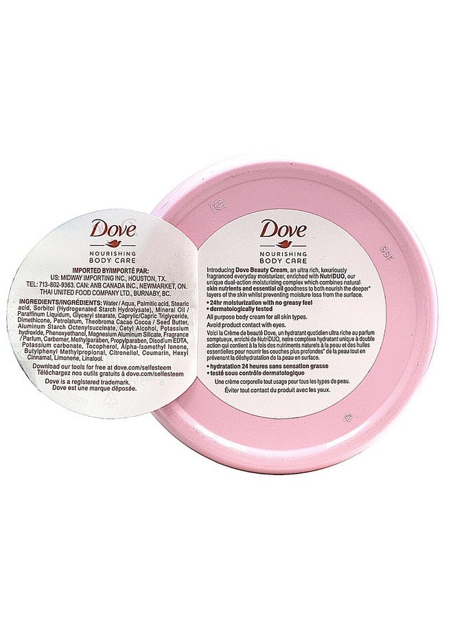 دوف كريم دوف المغذي للعناية بالجسم والوجه واليدين والجسم، لوشن مرطب للبشرة العادية إلى الجافة للنساء، مع ترطيب يدوم 24 ساعة، عبوة من 6 قطع، 5.07 أونصة لكل عبوة - Image 2