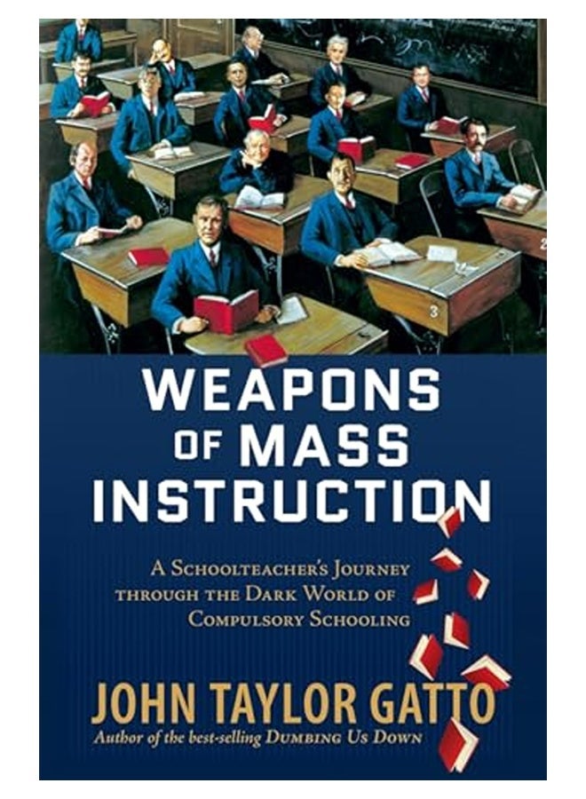 أسلحة التعليم الشامل