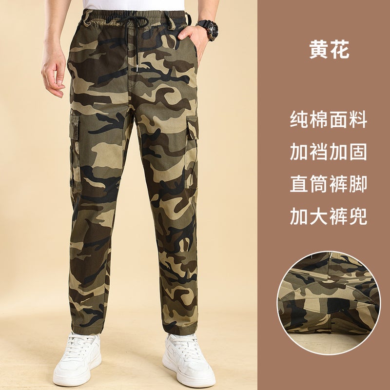 Work Pants Men'S Labor Protection Pants Wear-Resistant Loose Autumn Straight Stretch Workers' Overalls Camouflage Pants Trousers - Image 1