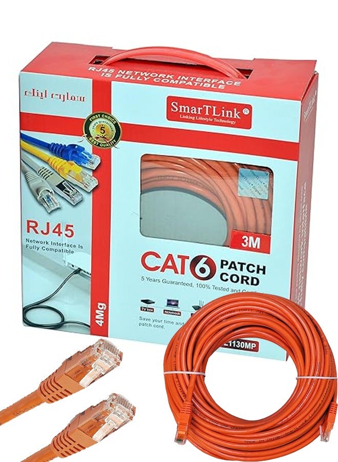 سمارت لينك كابل توصيل سلك توصيل فائق الجودة CAT6,3 M - Image 2