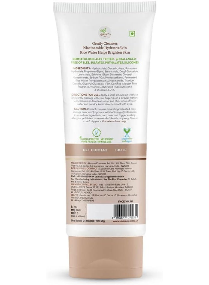 الارض ماما غسول الوجه بماء الارز والنياسيناميد من ماما إيرث للبشرة الزجاجية - 100 مل - Image 5