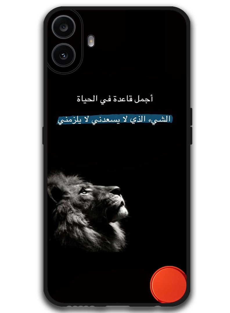 Theodor Protective Case Anti Scratch Shock Proof Bumper Cover For Nothing CMF Phone 1 Arabic Design (32) - Image 1