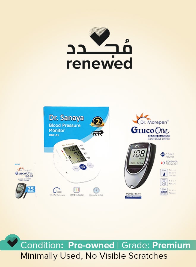 Dr. Morepen مجدد - جهاز قياس ضغط الدم الأوتوماتيكي بالكامل BP One BP09 (أبيض) - Image 1
