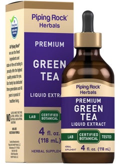 Piping Rock Piping Rock Green Tea Extract Liquid | 4 Fl Oz | Premium Herbal Supplement | Vegetarian | Alcohol Free | Non-GMO, Gluten Free  - Image 1
