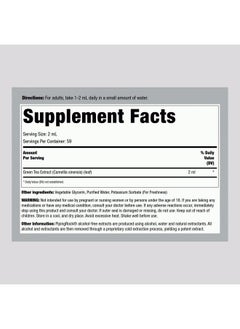 Piping Rock Piping Rock Green Tea Extract Liquid | 4 Fl Oz | Premium Herbal Supplement | Vegetarian | Alcohol Free | Non-GMO, Gluten Free  - Image 2