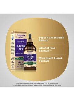 Piping Rock Piping Rock Green Tea Extract Liquid | 4 Fl Oz | Premium Herbal Supplement | Vegetarian | Alcohol Free | Non-GMO, Gluten Free  - Image 4