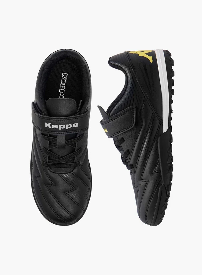 كابا Boys' Quilted Football Shoes with Hook and Loop Closure