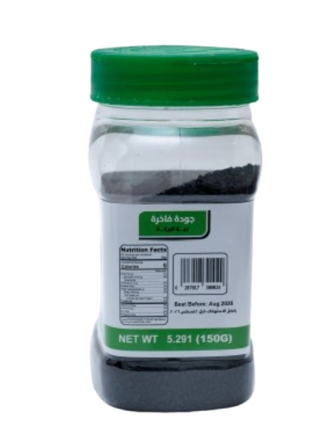 Green Nature Black Lemon Powder - Image 2