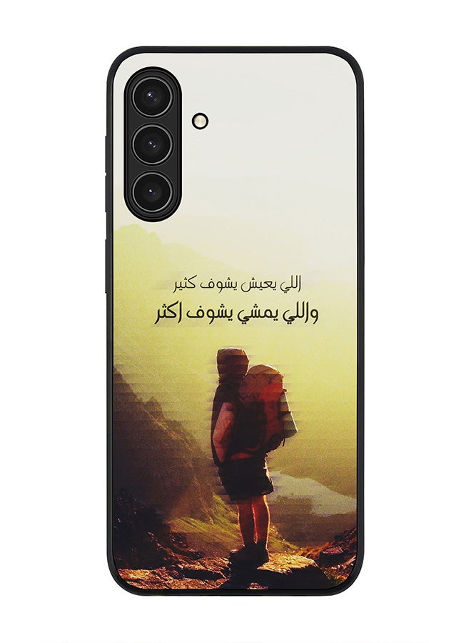 Stylizedd For Samsung Galaxy A26 5G Case,Slim fit Camera Protection, Shockproof Thin Phone cover  - Walk Further - Image 1