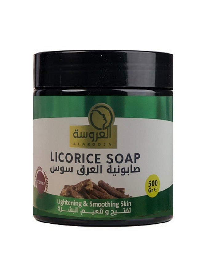 Al Arousa 2 Pieces of Licorice soap 500 g - Image 4