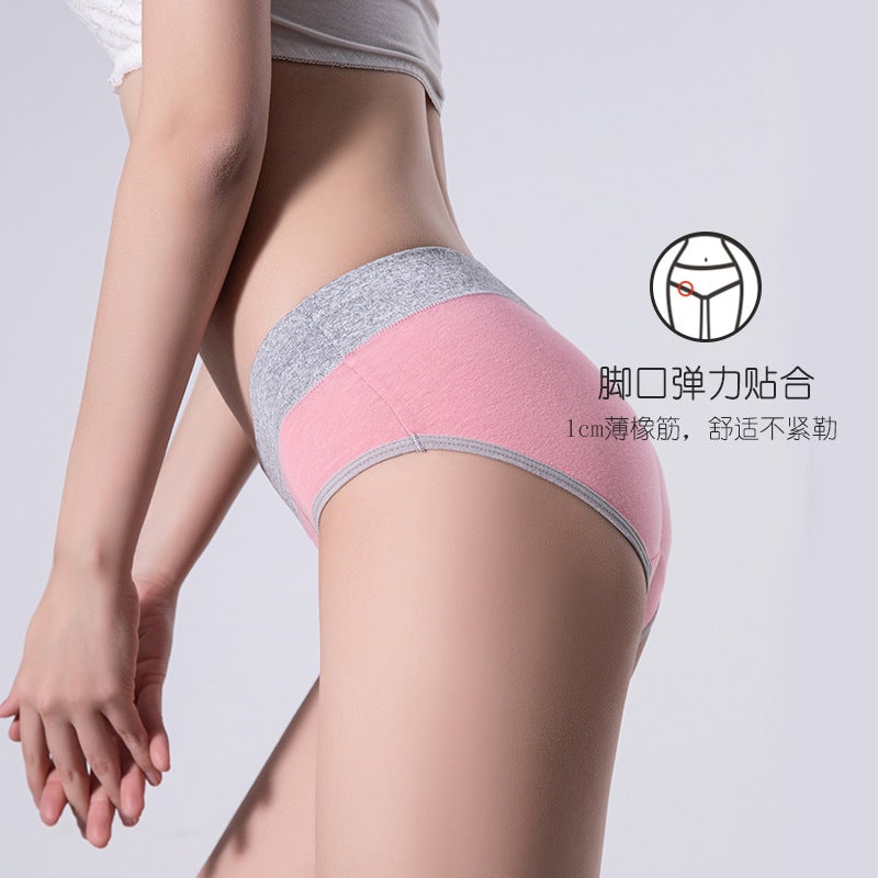 5-Piece Combination Waist Hip Spot Cotton Solid Color Underwear Ladies Plus Large Size - Image 4