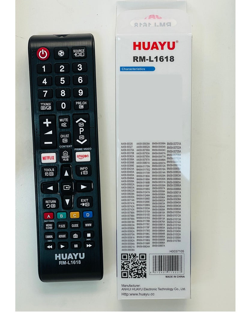 هوايو Huayu جهاز تحكم عن بعد عالمي لجميع أجهزة تلفزيون Sony LED / LCD - Image 3