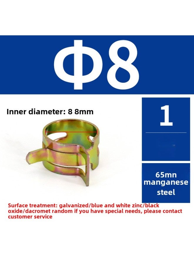 Zhejiang One Circle Elastic Clamp Spring Clamp Ring Clamp Spring Steel Card Hand Pinch Hose Clamp Car Tubing Manganese Steel Clip-Specification Model:Ф8  - Image 1