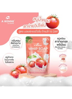A Bonne' Whip Soap Moisturizing Tomato And Milk 100 g  - Image 2