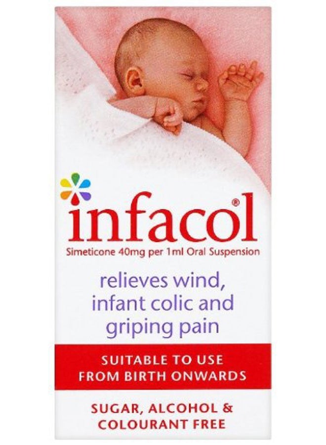 Infacol  إنفاكول لتخفيف المغص الفعال للأطفال من سن 0+ 50 مل (عبوة من قطعتين) - Image 1