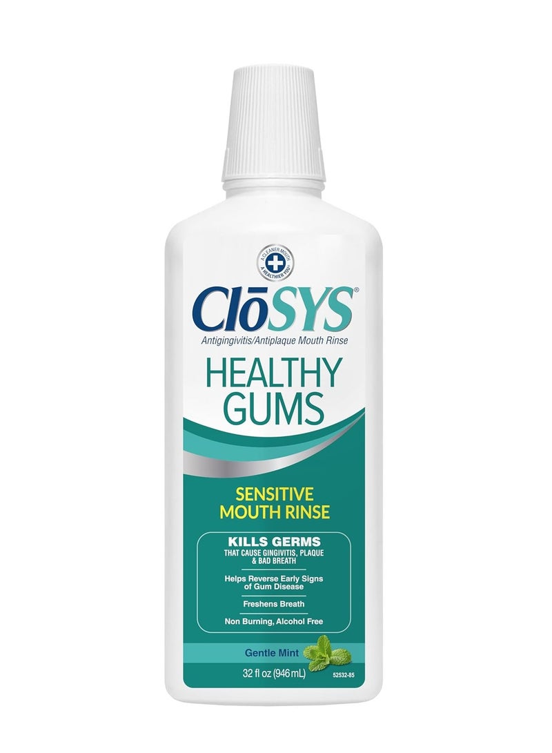 CloSYS غسول الفم CloSYS Healthy Gums - 32 أونصة سائلة - Image 1
