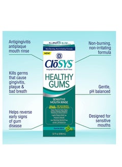 CloSYS Closys Healthy Gums Mouthwash, Antiplaque and Anti-gingivitis for Gum Health, Non-Burning, Non-Irritating – 32 Fl Oz  - Image 2