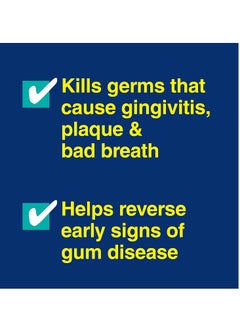 CloSYS Closys Healthy Gums Mouthwash, Antiplaque and Anti-gingivitis for Gum Health, Non-Burning, Non-Irritating – 32 Fl Oz  - Image 4
