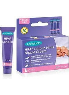 Hpa Lanolin Nipple Cream, 40 G