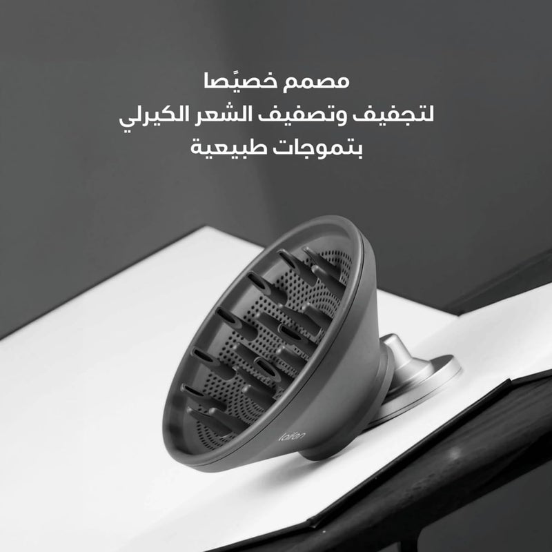Laifen Hair Dryer Diffuser Nozzle – Define Curls, Add Volume & Reduce Frizz – Fits Swift & SE Dryers - Image 5