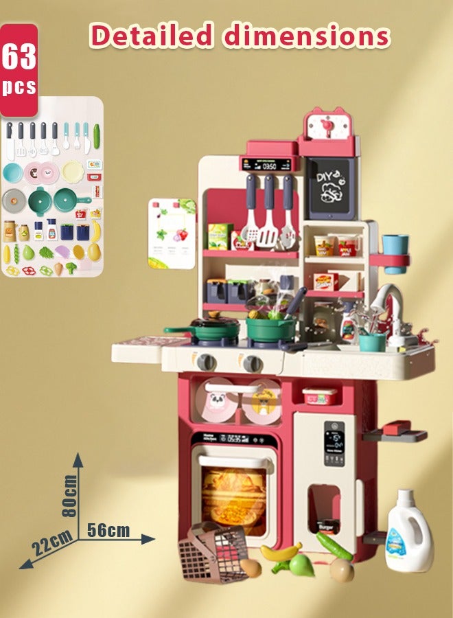 مجموعة ألعاب مطبخ مكونة من 63 قطعة، 80 سم، مجموعة ألعاب مطبخ تظاهرية، أدوات طهي، ملحقات مطبخ، ألعاب، موقد طهي بالبخار مع أضواء وأصوات واقعية وبخار للأولاد والبنات - Image 2