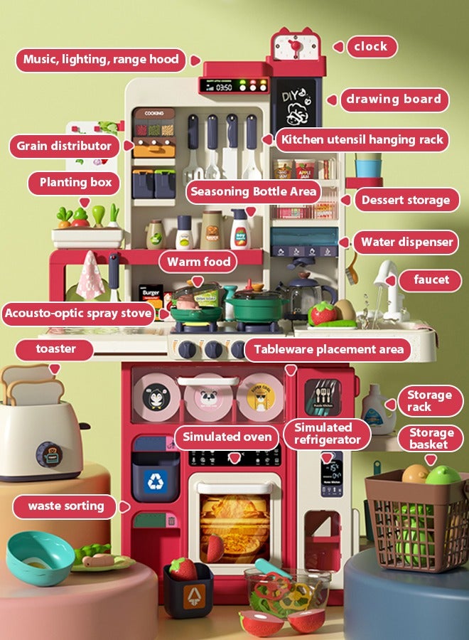 مجموعة ألعاب مطبخ مكونة من 63 قطعة، 80 سم، مجموعة ألعاب مطبخ تظاهرية، أدوات طهي، ملحقات مطبخ، ألعاب، موقد طهي بالبخار مع أضواء وأصوات واقعية وبخار للأولاد والبنات - Image 3
