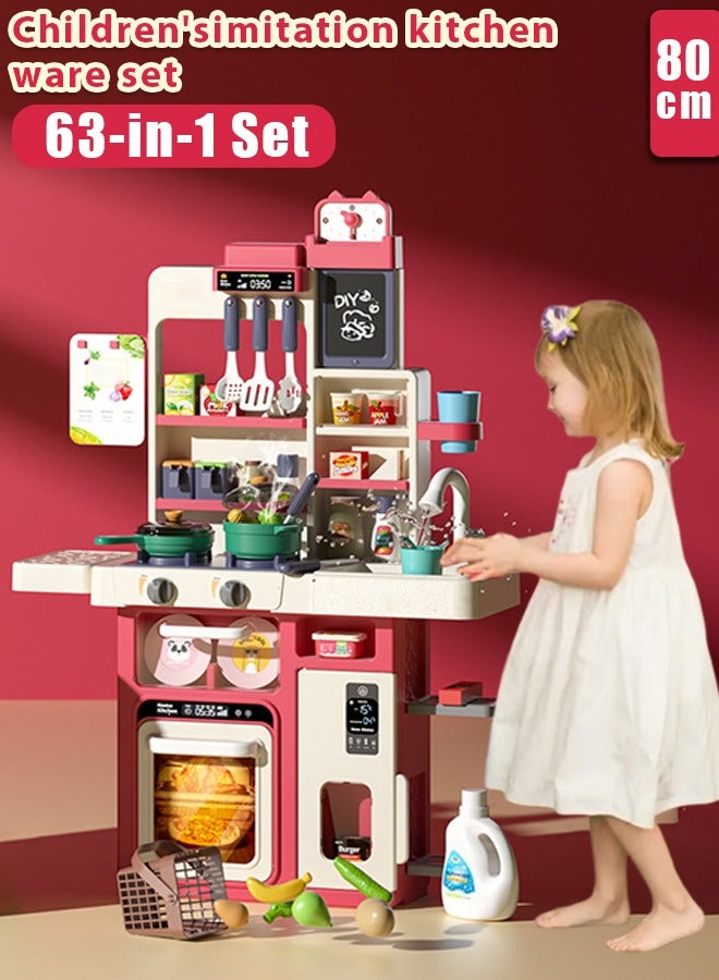 مجموعة ألعاب مطبخ مكونة من 63 قطعة، 80 سم، مجموعة ألعاب مطبخ تظاهرية، أدوات طهي، ملحقات مطبخ، ألعاب، موقد طهي بالبخار مع أضواء وأصوات واقعية وبخار للأولاد والبنات - Image 1