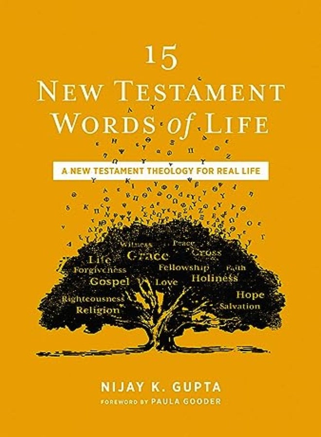 15 New Testament Words of Life