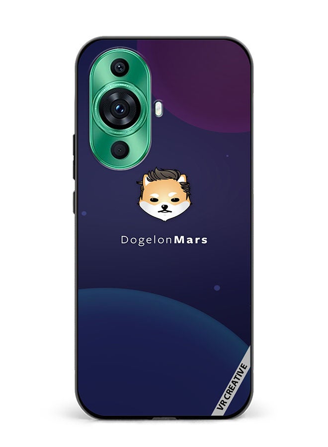 VR CREATIVE Protective Case Cover For Huawei nova 11 Dogeleon Mars Design Multicolour - Image 1