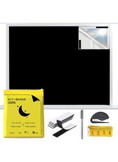 Blackout Curtain, 5 Pcs Set Blackout Shade with Velcro Strips, Portable Blackout Window Cover for Bedroom, Travel, Baby Nursery 145cm x 200cm - pzsku/Z970326B63F9245800654Z/45/_/1728391849/1c8f14ea-e1d5-40be-a82a-07a32382b760