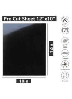 Black HTV Heat Transfer Vinyl Bundle 20 Pack Iron on for T Shirt Cricut Silhouette Cameo or Press Machine Everyday Bags Totes 12inx10in - pzsku/Z9703A583C5CC75F8819CZ/45/_/1702525527/452a83c8-1e85-449e-b040-41ed6bec75b8