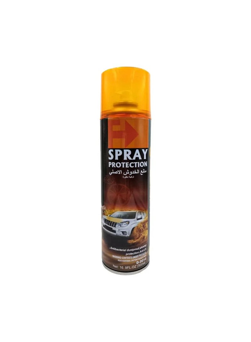Generic 500ML Beige Car Protection Spray Antibacterial Dustproof Ant UV  Gloss Paint Coating Spray-   D0014  - Image 2