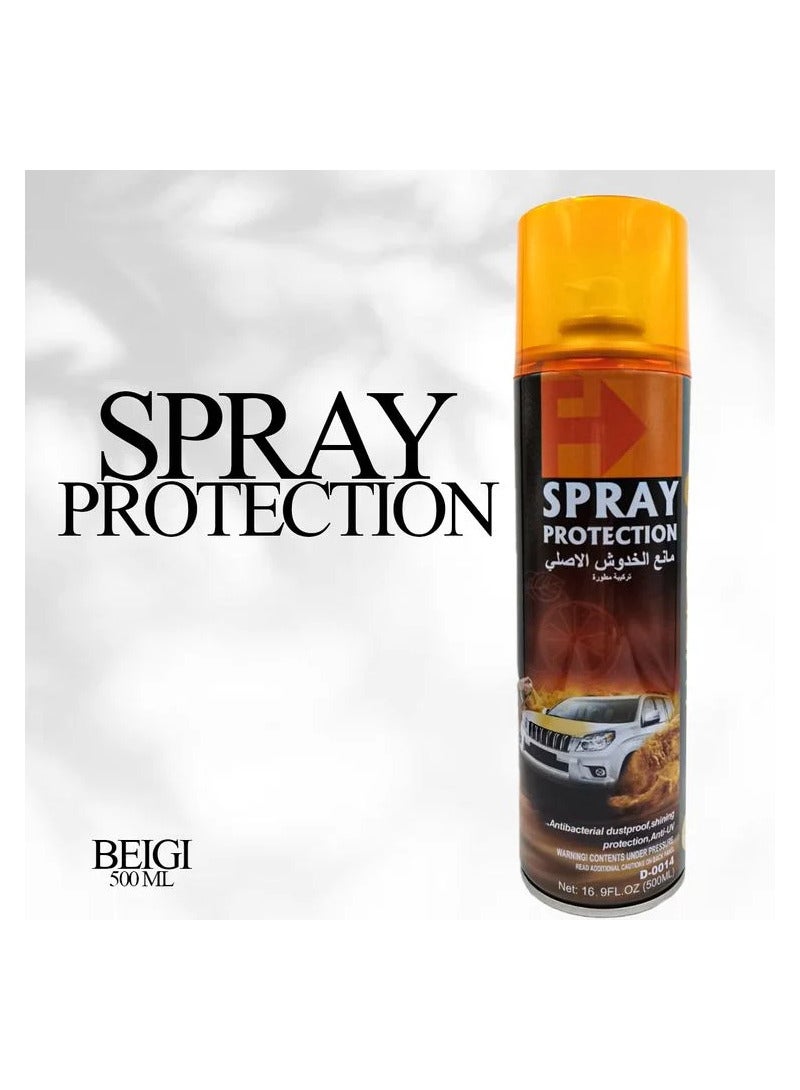 Generic 500ML Beige Car Protection Spray Antibacterial Dustproof Ant UV  Gloss Paint Coating Spray-   D0014  - Image 1