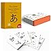 Docdeer Hiragana and Katakana Syllabary Alphabet Japanese Flash Cards for Beginners Katakana Hiragana Flash Cards Learning Video with Pure Pronunciation Classic Edition - Image 2