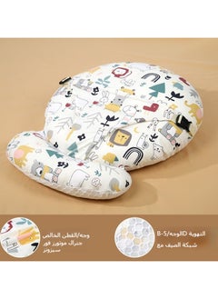 شو وو وسادة Baby Look Up and Lying، وسادة الرضاعة للرضاعة الطبيعية، وسائد الرضاعة الطبيعية الأصلية متعددة الوظائف ذات الحجم الكبير تمنح الأم والطفل المزيد من الدعم مع غطاء قطني قابل للإزالة  - Image 2