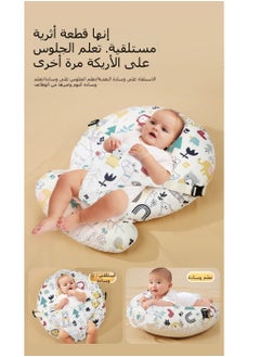 شو وو وسادة Baby Look Up and Lying، وسادة الرضاعة للرضاعة الطبيعية، وسائد الرضاعة الطبيعية الأصلية متعددة الوظائف ذات الحجم الكبير تمنح الأم والطفل المزيد من الدعم مع غطاء قطني قابل للإزالة  - Image 5