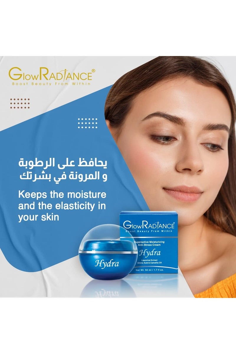 Glow Radiance كريم الترطيب المضاد للتوتر من جلو راديانس هايدرا - 50 مل | كريم مرطب ومهدئ للوجه لجميع أنواع البشرة - Image 4