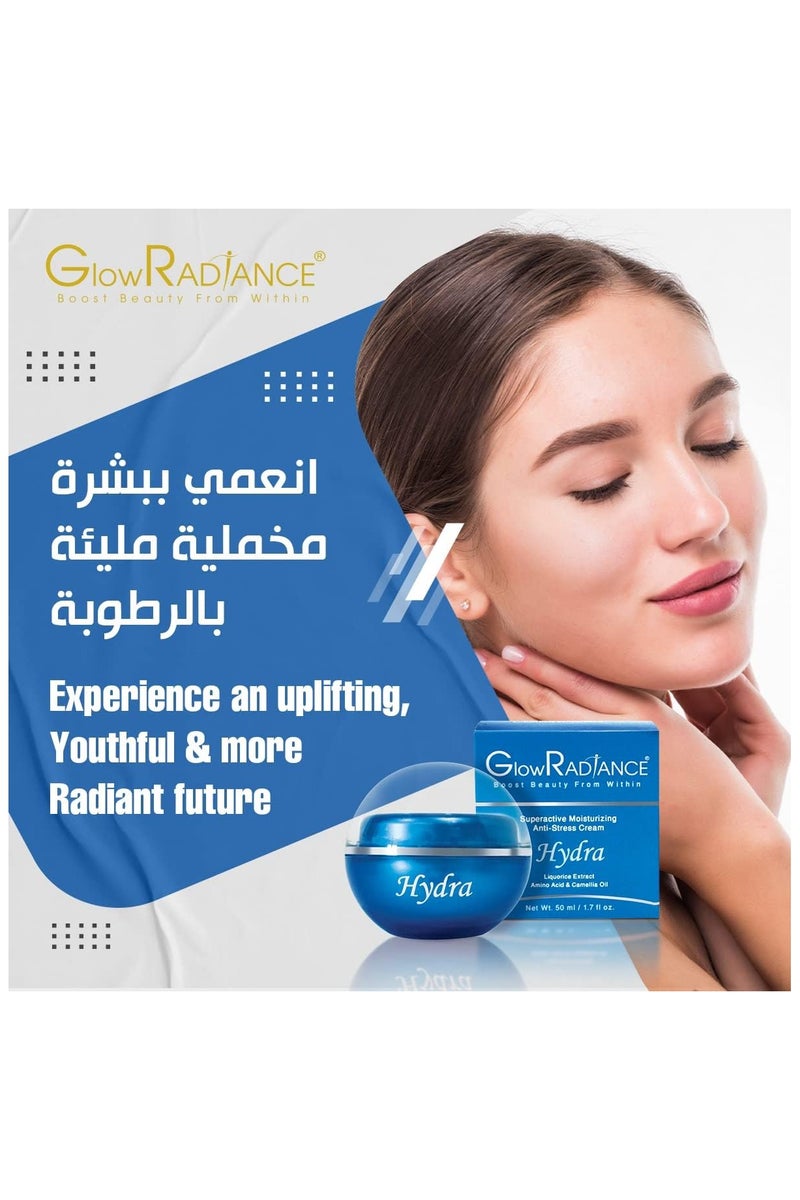 Glow Radiance كريم الترطيب المضاد للتوتر من جلو راديانس هايدرا - 50 مل | كريم مرطب ومهدئ للوجه لجميع أنواع البشرة - Image 3